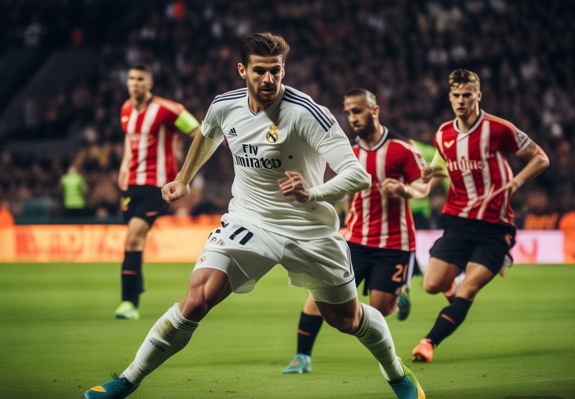 皇马西甲客战毕尔巴鄂竞技：圣马梅斯球场迎战皇家马德里的关键对决